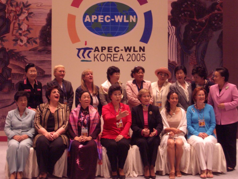 Встреча Сети женщин-лидеров стран АТЭС, Корея 2005