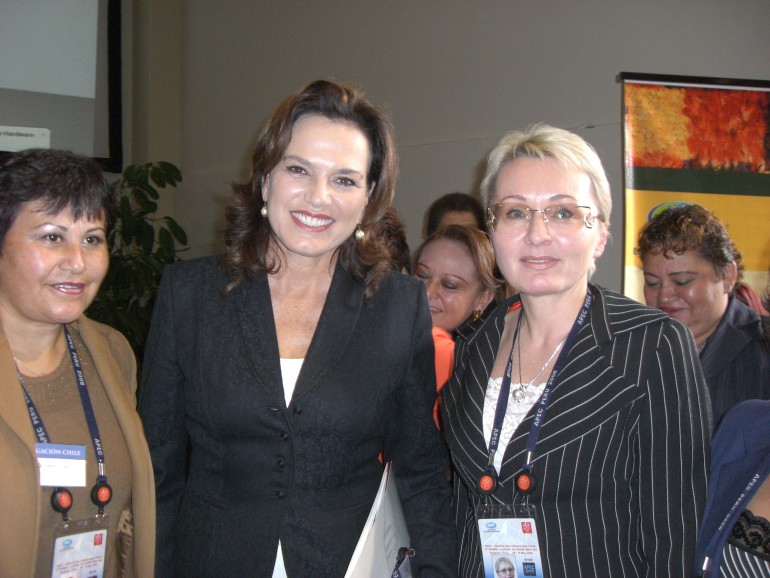 Встреча Сети женщин-лидеров стран АТЭС, Перу 2008 (2)