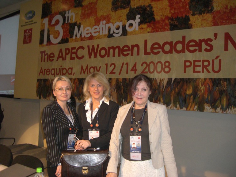 Встреча Сети женщин-лидеров стран АТЭС, Перу 2008