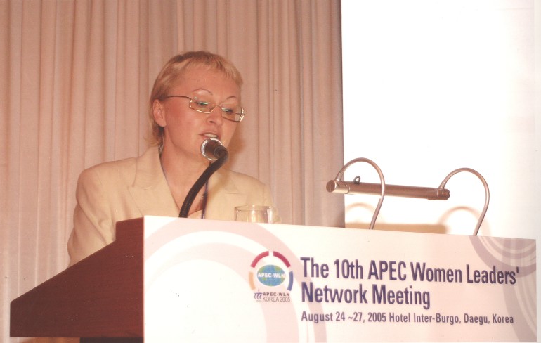 Встреча Сети женщин-лидеров стран АТЭС, Ханой, Корея 2005